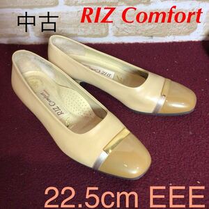 【売り切り!送料無料!】A-341 RIZ Comfort!パンプス!ベージュ!22.5cm EEE!金具装飾!おしゃれ!普段履き!通勤通学!中古!