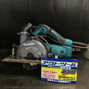 【中古品 / 動作品】★マキタ(makita) 防じん丸のこ KS5200FX【格安出品♪】