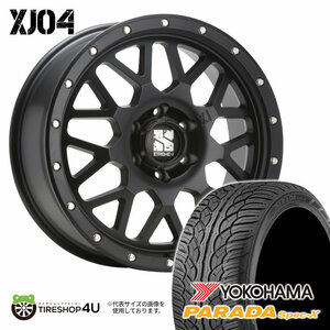 4本セット XTREME-J XJ04 20x8.5J 6/139.7 +48 SBK YOKOHAMA PARADA PA02 275/55R20 ブラックレター ランドクルーザー300系