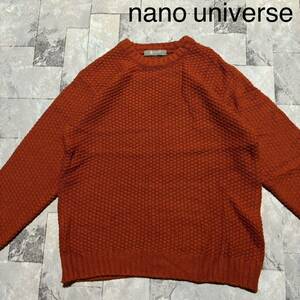 nano universe ナノユニバース ニット セーター クルーネック ワッフル ウール混 オレンジ サイズM 玉FS1292