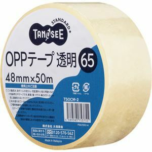 【新品】（まとめ）TANOSEE OPPテープ 透明 48mm×50m 65μm 1巻 【×50セット】