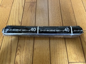 新古品 ケイミュー スーパーkmewシール40 B84403051 業務用 シリコン シーラント 外装 工事 建材 資材 建築 シール