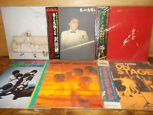 B1782　【未確認】　沢田研二　LP7枚セット