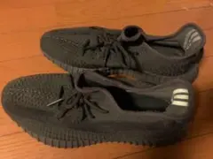 ADIDAS YEEZYBOOST 350 V2 CINDER イージーブースト