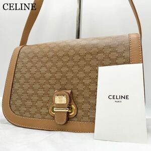 931【極美品】CELINE セリーヌ ショルダーバッグ ポシェット トリオンフ マカダム アコーディオン 3層 レザー PVC オールド ゴールド金具