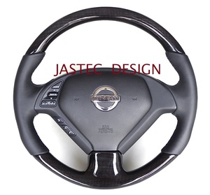 新品 受注生産品 V36 スカイライン クーペ ・センダン・クロスオーバー 天然本杢製 ステアリング ST-DESIGN　by　JASTEC DESIGN