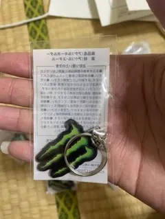 Monster キーホルダー　x10