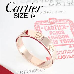 カルティエ Cartier K18PG ミニラブリング 49号 保証書 ピンクゴールド ローズゴールド ギャランティカード #49