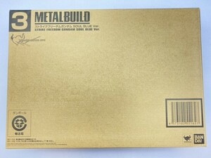 バンダイ METAL BUILD ストライクフリーダムガンダム SOUL BLUE Ver. TAMASHII NATION2018会場限定/未開封 [48-9261]