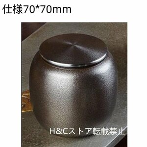 古錫茶 茶叶罐 茶葉罐 茶筒 錫 茶叶罐 茶筒 手作り 茶入 茶入れ 陶器 茶心壺 茶道具 煎茶道具 茶器 茶保存密封茶保存罐