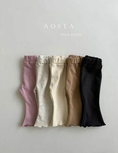 aosta / jelly pants