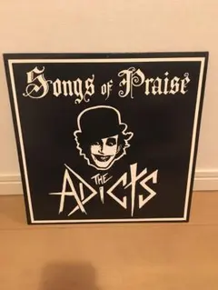 The adicts/song of praise