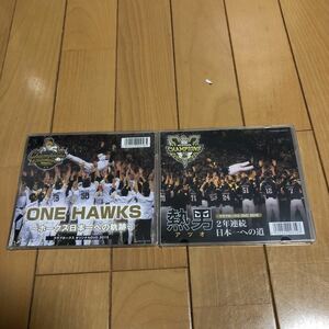 ソフトバンクホークス　優勝記念DVD