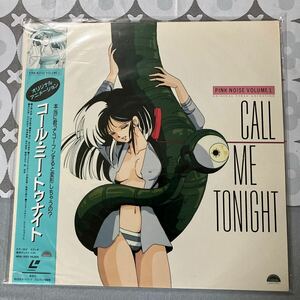 CALL ME TONIGHT コール・ミー・トゥナイト レーザーディスク