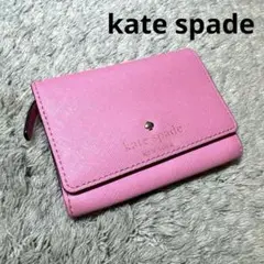 kate spade ケイトスペード パスケース カードケース コインケース