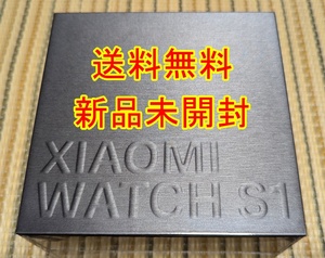 新品 未開封 送料無料 シャオミ Xiaomi Watch S1/Black BHR5668AP ブラック