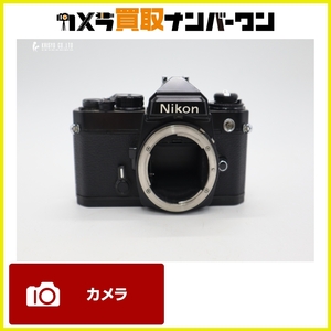 【メンテナンスベースとして】Nikon FE ボディ ブラック MF-12付 ニコン NIKON フィルムカメラ 送料無料