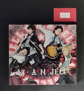 万1 09798 A.N.JELL WITH TBS系金曜ドラマ「美男ですね」MUSIC COLLECTION（2CD+DVD） AVCD-38382~3/B