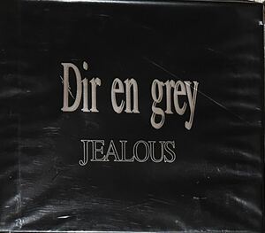 Dir en grey 「JEALOUS」 CD