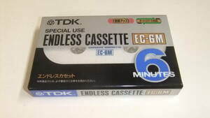 エンドレスカセット テープ TDK（株） EC-6M ノーマルポジション TYPEⅠ 未開封品