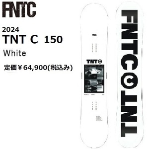 2024 FNTC エフエヌティーシ TNT C 150 White