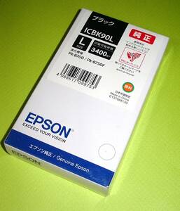 【ICBK90L】EPSON純正 未使用品１箱　　→→→《出品数量：２》