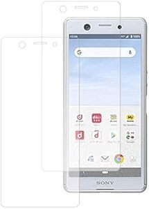 【2枚セット】KPNS 日本素材製 強化ガラス Xperia Ace SO-02L 用 ガラスフィルム 旭硝子製 の強化ガラス カ