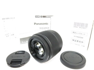 Panasonic LUMIX G 25mm F1.7 H-H025 レンズ パナソニック [管PN4412]