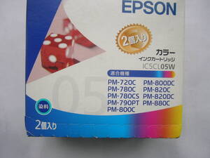 未開封（保管品）/EPSON カラーインクカートリッジ　ＩＣ５ＣＬ０５Ｗ　2個入り