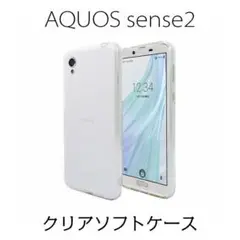 AQUOS sense2ソフトクリアケース Android One S5