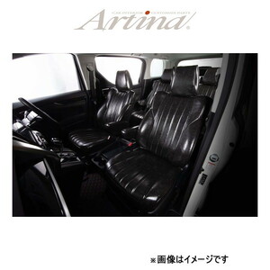 アルティナ レトロスタイル シートカバー(ブラック)ランドクルーザープラド 120系 2218 Artina 車種専用設計 シート