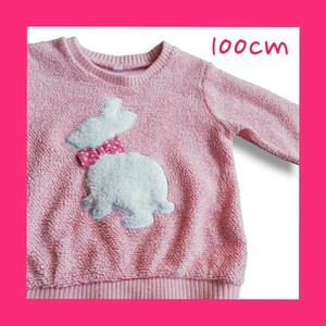 【美品】ニット 長袖 トレーナー 女の子 うさぎ ピンク 子供服 キッズ 100㎝ ニットセーター