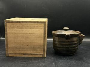 宝瓶 急須 備前焼 煎茶道具 手造宝瓶 茶道具 古美術 