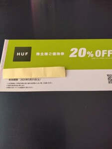 TSIホールディングス HUF JAPAN 20%割引券 1枚