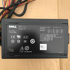 【中古】電源BOX DELL H750E-01 D34