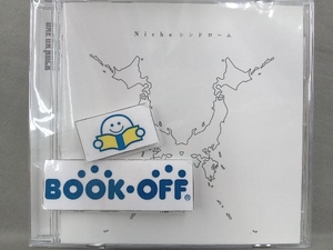 ONE OK ROCK CD Nicheシンドローム