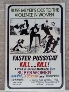 新品未使用　Faster, Pussycat! Kill! Kill!　ファスター・プシィキャット!キル!キル! 　ポストカード　ラス・メイヤー　プッシーキャット