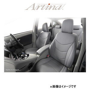 アルティナ スタンダード シートカバー(グレー)AZワゴン MJ23S 9528 Artina 車種専用設計 シート