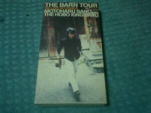 即決ビデオ 佐野元春 THE BARN TOUR