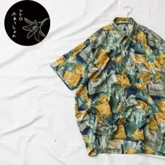 レトロ 柄シャツ 総柄 半袖 メンズ 古着 ヴィンテージ 菅田将暉 B052