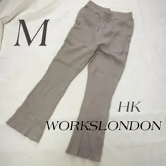 【HK WORKSLONDON】エイチケーワークス M リブフレアパンツ