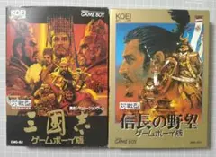 【箱・説明書付】三國志 信長の野望 ゲームボーイ版 セット 光栄 KOEI