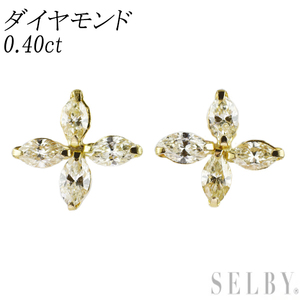 新品 K18YG マーキス ダイヤモンド ピアス 0.40ct 【エスコレ】 フラワー 新入荷 出品1週目 SELBY