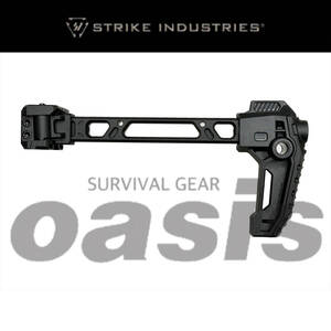 ストライク インダストリー Strike FSA Dual Folder (Stock Edition) ストライク デュアルフォルダー ストック Strike Industries 実物