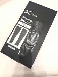 XS サイズ　新品　ワコール　CW-X　ふくらはぎ　サポーター カーフ　ユニセックス　グレー 両足用　吸汗速乾　むくみ　ランニング