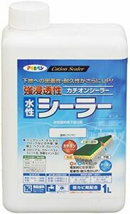 単品 1L アサヒペン 塗料 ペンキ 強浸透性水性シーラー 1L 透明 クリヤ 水性 カチオンシーラー 下塗り用 1回塗