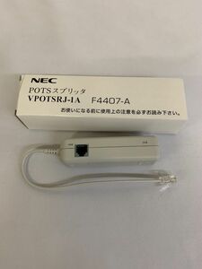 新品です。 NEC POTSスプリッタ VPOTSRJ-1A 【303
