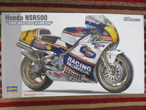 ハセガワ 1/12 Honda NSR500 "1989 WGP500 チャンピオン" ホンダ