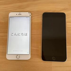 Apple（アップル）iPhone6s plus スペースグレイ ゴールド 利用制限◯ スマートフォン アイフォン ジャンク 部品取り