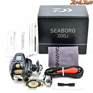 ★☆【ダイワ】 22シーボーグ 200J 使用距離15.3km 使用30時間 DAIWA SEABORG★☆m35293